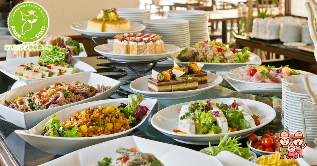 世界を旅する食文化の魅力と歴史