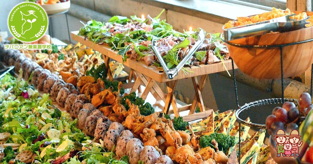 味わい深いイタリア食文化の全貌