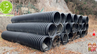 コルゲート管を使った暗渠の設置方法とは？具体的な手順を詳しく解説！